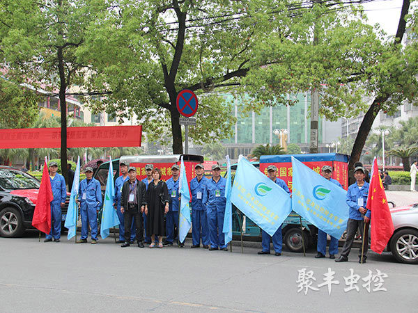 衡陽創(chuàng)衛(wèi)進行時:愛國衛(wèi)生月 消毒殺蟲護健康 衡陽創(chuàng)衛(wèi)進行時:愛國衛(wèi)生月 消毒殺蟲護健康